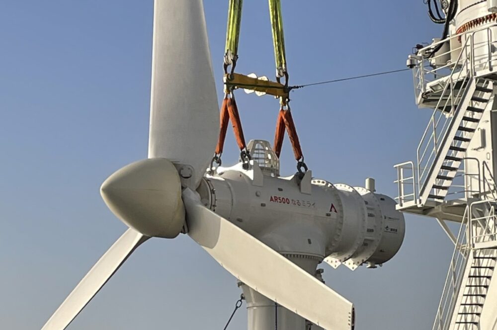 潮流発電